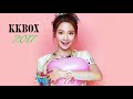 綜合流行排行榜音樂 2017 華語人氣排行榜 top 50 kkbox 音乐排行榜 2017