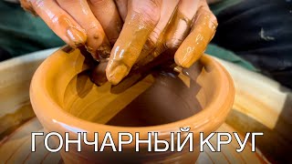 🍯 ЭТО Упражнение СДЕЛАЕТ ВАС МАСТЕРОМ