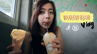 VLOG EP.6 l นครนายก เที่ยวชิลล์ๆ แปปเดียวกลับ!