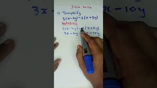 GCE O'LEVEL PAST QUESTIONS Solution. June 2024