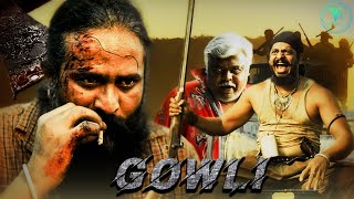 Gowli - ഫുൾ ആക്ഷൻ മൂവി | Srinagara Kitty | Paavana Gowda | Yashshetty #movie #malayalam #actionmovie