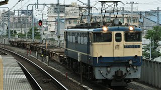 JR貨物 EF65-2121牽引 配8592レ コキ4B 貨物 JR常磐線 南千住駅 通過