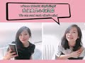 chinese conversation guimi闺蜜 best friend girl meaning and dialogues