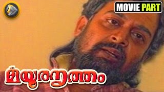 Malayalam movie Mayoora Nritham clip | My Promise