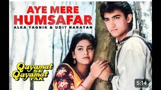 Aye Mere Humsafar Full Video Song | Qayamat Se Qayamat Tak | Aamir Khan, Juhi Chawla