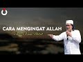 Cak Nun | Cara Mengingat Allah