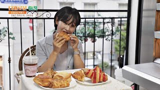 둘이 먹다가 하나 죽어도 모를 맛(╯▽╰ ) 겉바속촉 크루아상의 매력🥐 다채로운 아침(themorning) 65회 | JTBC 210923 방송