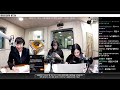 둘 다 결국 러블리즈였다🤔🤣 더 잡 퀴즈쇼 with. 유지애 류수정 배성재의 텐 20240229