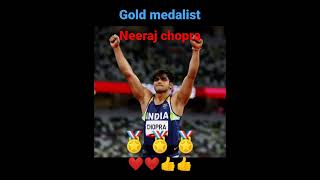 neeraj chopra childhood to gold medalist story photo!neeraj chopra! gold🥇🏅!