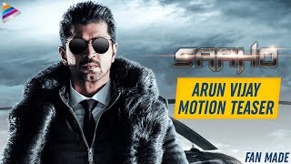 Saaho Arun Vijay Motion Teaser | Prabhas | Shraddha Kapoor | Sujeeth | Telugu FilmNagar | Fan Made