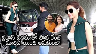 Kriti Sanon With STYLISH Looks Spotted At Airport | Prabhas | Adipurush Movie | Daily Culture