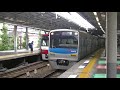 京成3052f　エアポート急行羽田空港行　京急品川発車