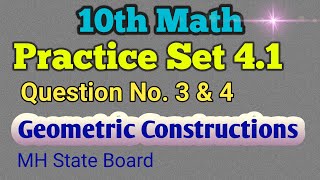 10th Math 2 Practice Set 4.1 Question No.3 & 4 | Class 10 Math Geometric Constructions