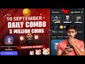 10 SEPTEMBER HAMSTER KOMBAT DAILY COMBO CARDS TODAY 🎴🐹