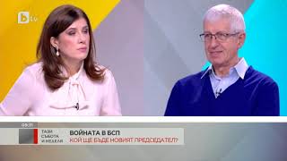 Тази събота и неделя: Румен Овчаров: Зад новите лица се опитваме да скрием липсата на нови идеи