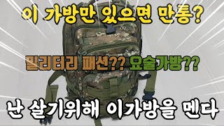 꽃게 잡으러 바다로 달려왔습니다!! 사방이 꽃게 난장판이네요!!