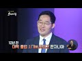 스미다 아프리카인사이트 ngo 대표 허성용