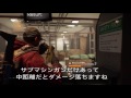 division 最上級武器　ミダス