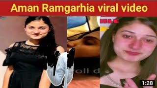 Aman Ramgharia