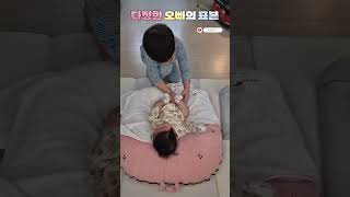 다정한 오빠의 표본 ㅣ 다섯 살 차이 남매 ㅣ 현실남매가 이런 건가요? ㅣ #shorts #웃음 #newbornbaby  #오빠 #동생바보 #여동생 #sweetbrother