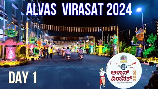 DAY 1 | Alvas Virasat 2024 | ಆಳ್ವಾಸ್ ವಿರಾಸತ್ ಮೂಡುಬಿದಿರೆ #alvasvirasat2024 #nudisiri #moodbidri