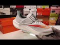 나이키 에어 줌 페가수스39 플라이이즈 언박싱 nike air zoom pegasus 39 flyease 전작에 비해 좋아졌네요^^