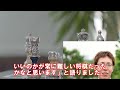 藤井聡太竜王に永瀬拓矢王座が”成長”語った一言に一同驚愕…広瀬章人八段とはa級順位戦も勝利で竜王防衛にあと一歩も