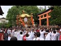 2024.6.09 京都 宇治 宇治神社 還幸祭 神輿 辻回し·宮入り など