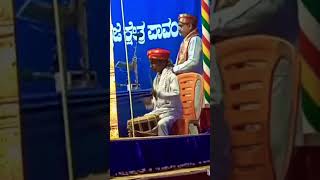 one of the form of Yalshagana called poorvaranga # tune of chende # Yakshagana # Pavanje Mela