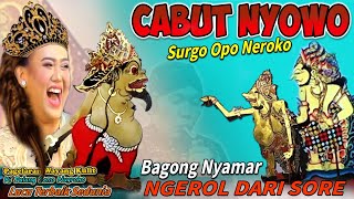 SANGAT LUCU .. ⚜️BAGONG NYAMAR MALIK RUPO NGEROL KI SENO NUGROHO