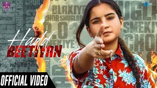 Hadd Beetiyan (Official Video) | Nav Grewal | Loud Music | Latest Punjabi Song 2020