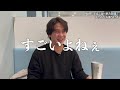 【焼肉寿司】すたみな太郎の食べ飲み放題で焼肉、寿司、中華を大満喫してきた！！