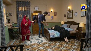 Ghaata 𝐍𝐞𝐰 𝐏𝐫𝐨𝐦𝐨 Episode 25 | Adeel Chaudhry - Momina Iqbal - Mirza Zain Baig | HAR PAL GEO