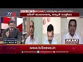 భవిష్యత్తు అంధకారం news scan with ravipati vijay tv5 news digital