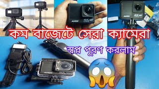 কম বাজেটে সেরা ক্যামেরা 😱 || AUSEK Q60 TR 4K Action Camera Unboxing video 📸