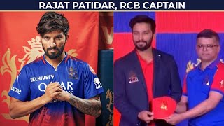 Rajat Patidar Named RCB Captain for IPL 2025