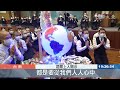 20220102【上人行腳】台南 茹素護健康 環保利自他