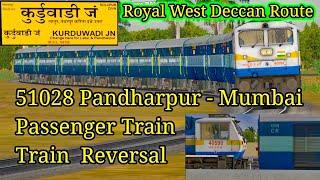 Train Reversal, Loco Decoupling and Reversal at Kurduvadi Junction