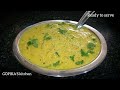 சுவையான வெள்ளரிக்காய் கூட்டு how to make cucumber kootu in tamil vellarikkai kootu in tamil