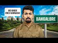 How Bangalore is becoming the worst city to live!