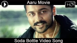 Aaru Movie | Soda Bottle | Video Song