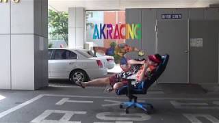 [제닉스소셜크리에이터] 화제의 게이밍 체어 AKRACING!