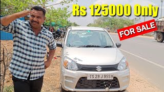 అమ్మకానికి 2012 TATA VISTA | Price 125000 | 8919278325