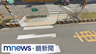 行人防撞路口進化　籲「增庇護島、行人穿越道退縮」｜#鏡新聞