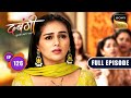 Asli Gunehgaar | Dabangii: Mulgii Aayi Re Aayi - Ep 126 | Full Episode | 22 Apr 2024