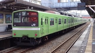 大和路線201系ND607編成 王寺行き 志紀駅