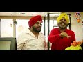 FULL PIZZA || FUNNY COMEDY || ਕੈਨੇਡਾ ਵਿੱਚ ਕੀ ਹੋ ਰਿਹਾ ਆਓ ਦੇਖੀਏ ਤੇ ਹੱਸੀਏ