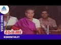 Deivam Movie Songs | Kundrathiley Song | Ramani Ammal | Kunnakudi Vaidyanathan | Pyramid Glitz Music