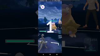 ポケモンGOハロウィンカップSLC対戦エンニュート＆マリルリ＆アリアドス全5戦④