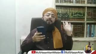 Wuzu Tootne Ka Har Waqt Shak Hota Hai|Wuzu Tootne Ka Waswasa|Mufti Hassan Attari|Madani Channel|Wuzu